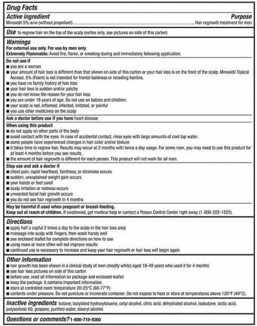 6 Months KIRKLAND MINOXIDIL 5% FOAM Hair Regrowth FOR MEN Exp 10/2026+ (SEALED) - Image 3 of 3