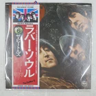 BEATLES RUBBER SOUL APPLE EAS80555 1LP