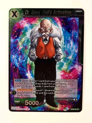 Dr. Gero, Evil s Activation - EX20-02 EX - Foil - Anime Card - Dragon Ball Super