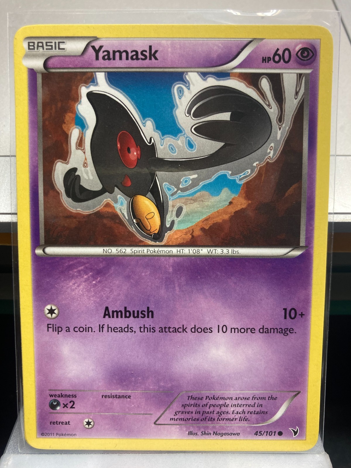 Non-Holo - 2011 Pokemon Noble Victories /101 Card ($2 Minimum Order Required)