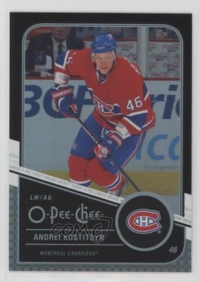 2011-12 O-Pee-Chee Rainbow Foil Black Border 75/100 Andrei Kostitsyn #428 z7j