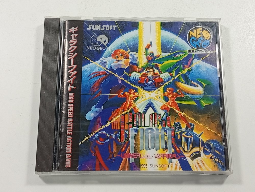 GALAXY FIGHT UNIVERSAL WARRIORS NEO-GEO CD (NGCD) NTSC-JAPAN (COMPLETE WITH SPIN