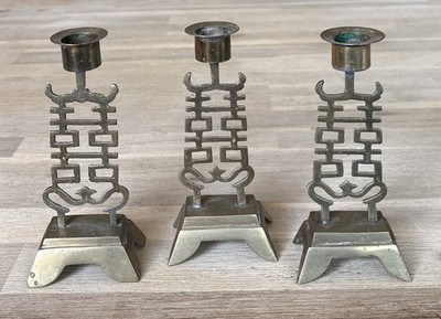 3 Vintage Lin Double Luck Chinese Brass Candle Stick Holders 6.25 