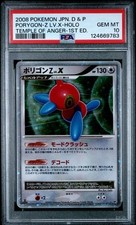 Porygon-Z LV.X Prices | Pokemon Japanese Temple of Anger | Pokemon
