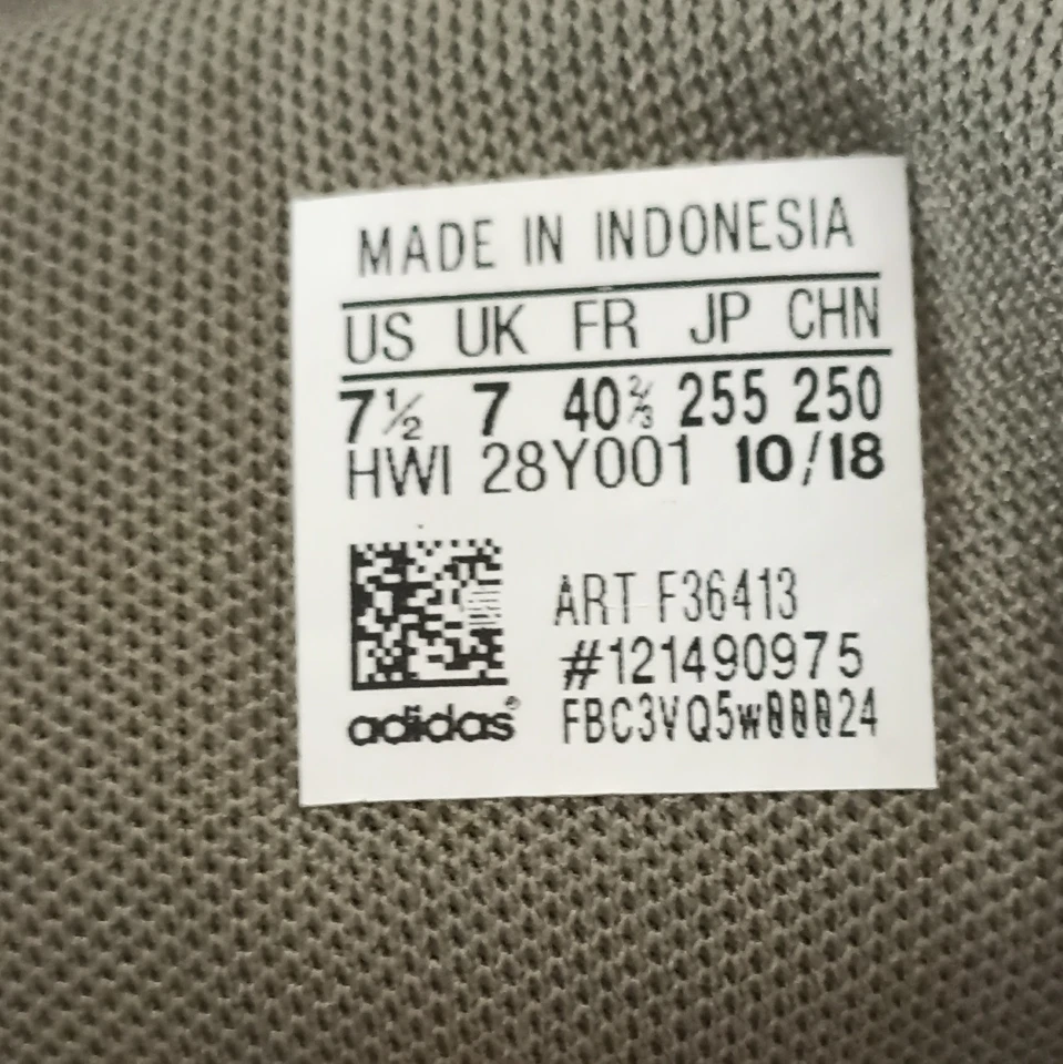 Adidas Samba, Foto 2 von 5