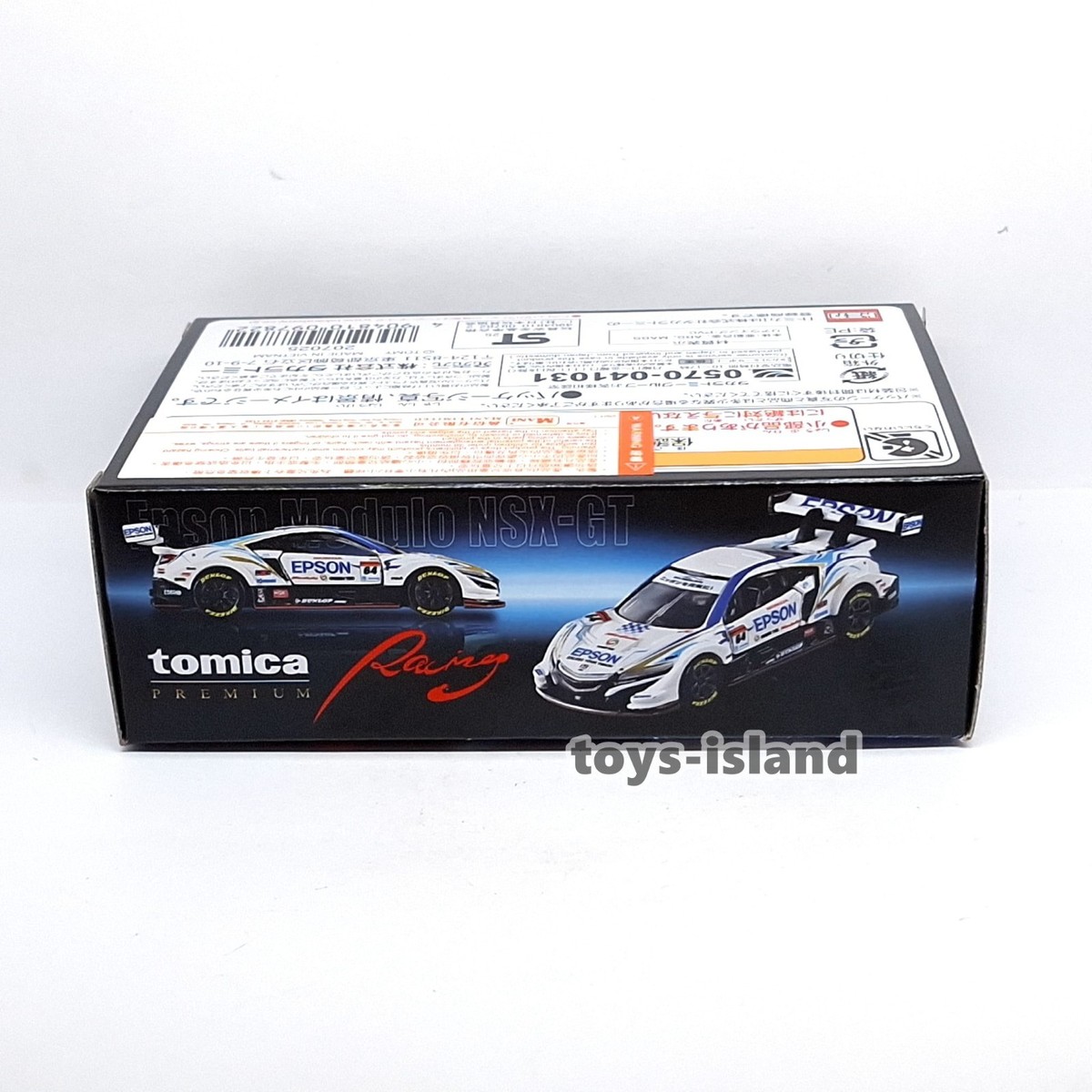 Tomica Premium Racing HONDA NSX-GT Epson Modulo 64 1/63 TOMY 2026
