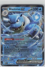 Blastoise ex - Double Rare SV: Scarlet & Violet 151 009/165 NM