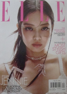 Jennie BlackPink Lily-Rose Depp Elle US Dec/Jan 2023 New