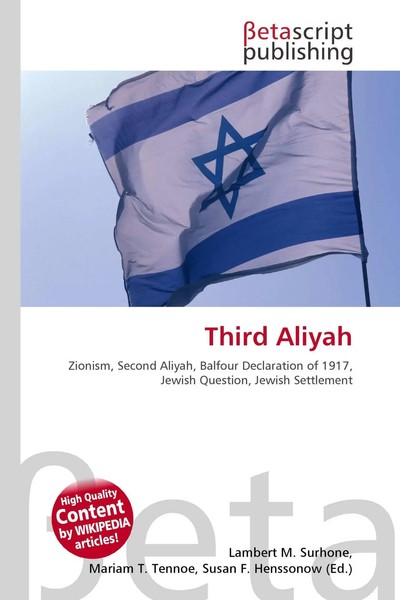 Lambert M. Surhone (U. A.) | Third Aliyah | Taschenbuch | Englisch (2026)-image