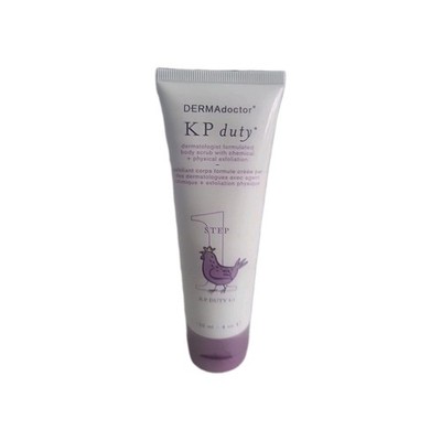 DERMAdoctor KP Duty Kit Skin Repair Dry & Bumpy Skin 4 oz Cream Step 1