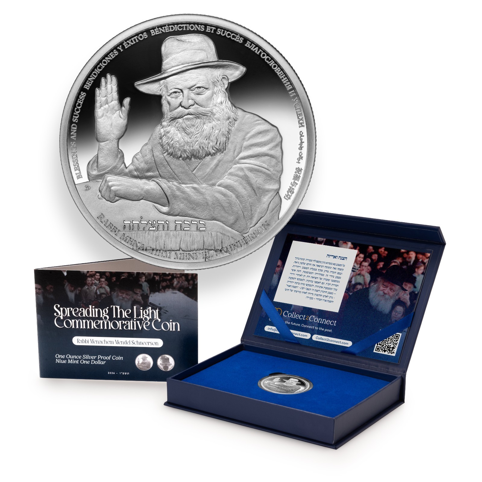 Rebbe Silver Coin 2026 Spreading The Light Niue Mint 1 Dollar  1  OZ Silver*