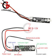 12V 4-Wire PWM Temperature Speed Controller for PC Fan Computer Fan Noise reduce