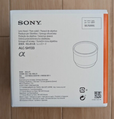 SONY Gegenlichtblende ALC-SH133 für FE 70-200mm F4 G OSS (SEL70200G)