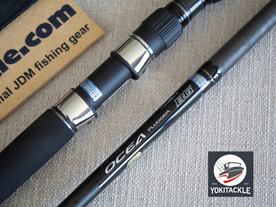 SHIMANO　OCEA PLUGGER BG S70XXXH s-l400.jpg