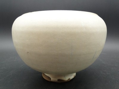 Burg Giebichenstein Keramik Vase Halle Hubert Griemert Burgmarke Bauhaus