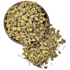 Goldenseal Root Herb - Cut  Sifted - by NY Spice - FREE SHIP