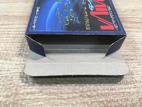 UF1912 Daiva BOXED NES Famicom Japan
