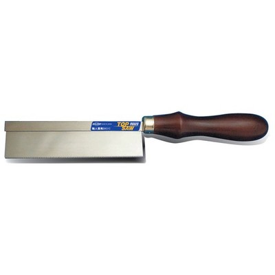 ALC-AL-B001 Shimomura Alec Basic Top Saw - 0.2mm