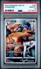 2024 POKEMON S. CHINESE CSM C-CHARIZARD DISPLAY SET GIFT BOX CHARIZARD PSA 10