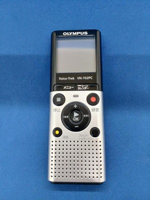 Olympus VN-702PC Digital Voice Recorder 2GB MicroSD-Slot USB PC Link Neu in O...