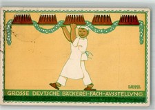 13718316 - 7000 Leipzig Baeckerei Fach Ausstellung sign. H. Busch Lithographie 