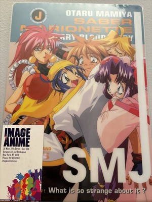  Vintage Saber Marionette J Pencil Board Shitajiki Anime Japan 7x10 m556