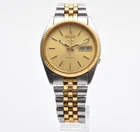 Vintage [EXCELLENT+5] SEIKO 5 7009-3110 Automatic Day Date Gold 36mm Men's Watch