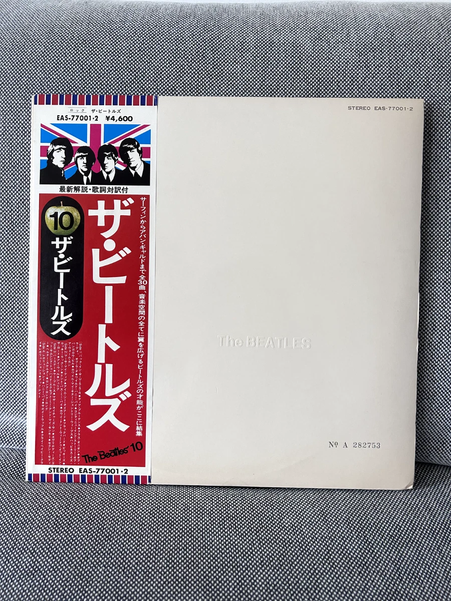 洋楽 beatles white album (RARE!!MONO/STEREO) Beatles White Album Stereo for sale | eBay UK