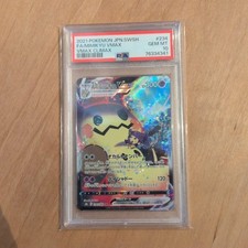 Carta Pokemon Mimikyu VMAX PSA10