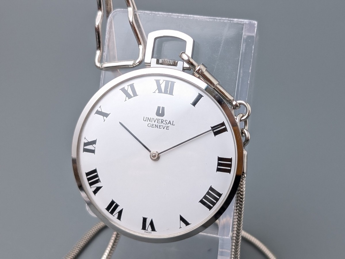 Universal Geneve Slim Pocket Watch Vintage Universal Geneve Ultra
