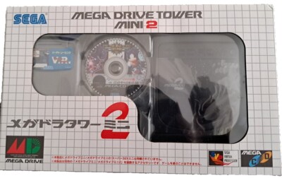 Sega Mega Drive Mini Tower ungeöffnet für Megadrive Mini 2 