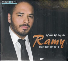 Ramy Ayach: Ma Badi Shi, Tofa7a, Belghi kel Mawa3idi, Ya Rait B'terdi, Arabic CD