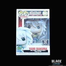 NEW RARE Funko Pop! Yami Bakura Yu-Gi-Oh! Yugi Konami 25th IN STOCK Pop 1061