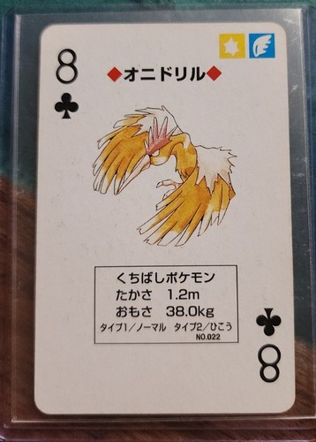 Fearow 8 of Clubs Poker Charizard Deck Pocket Monster Trainer Rare Pokemon Card - Picture 3 of 3