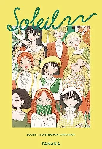 SOLEIL : ILLUSTRATION LOOKBOOK - Imagen 1 de 1