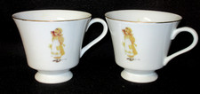 Vintage Holly Hobbie Tea Cup Gold Trim Porcelain Tea Cups 1970s Lot  GR .