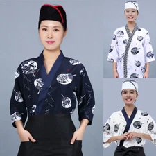 Sushi Chef Coat Serving Short Kimono Sushi Chef Uniform Restaurant Hotel
