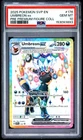 2025 POKEMON SVP PROMO PREMIUM FIGURE COLLECTION #176 UMBREON EX PSA 10