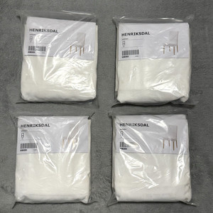 Henriksdal Ikea | eBay