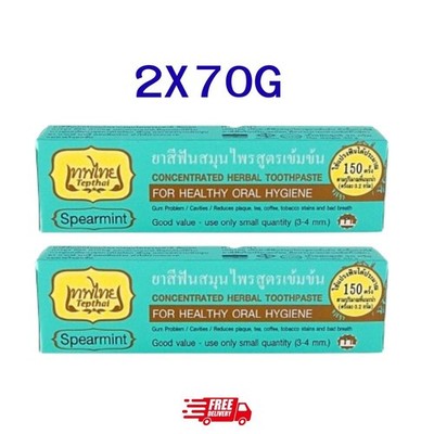 Tepthai Spearmint Toothpaste 70g x2 Pack Fresh Breath Thai Oral Care