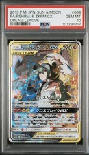 Reshiram & Zekrom GX 064/049 Sm11b: Dream League for sale | eBay