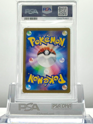 PSA 10 MEOWTH 192/SV-P 2024 SD GENERATIONS SP BTL SET Pokemon Card