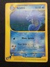 Seadra 58/147 Aquapolis Pokemon E Series English Non Holo 2002