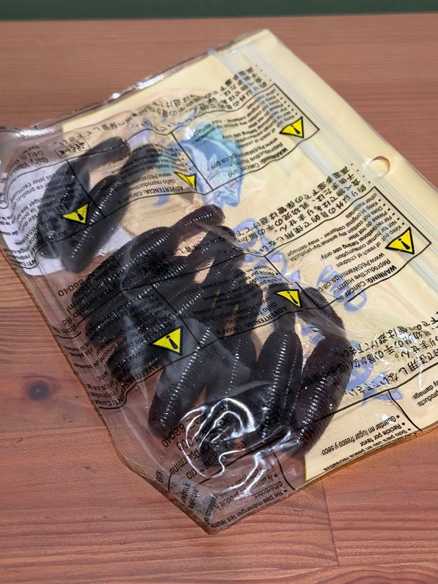 Gary Yamamoto Yamatanuki 2.5 - Image 4