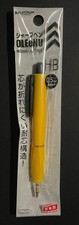 PLATINUM JAPAN - OLEeNU MECHANICAL PENCIL 0.5mm HB
