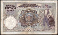 100 Dinar Jugoslawien 1941 Ro. 601, ovp.