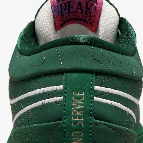 Nike Book 1 EP Basketball 'Flagstaff' (FJ4250-300