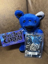 Grateful Dead Bear TOUCH OF GREY LIMITED EDITION 7" Plush Liquid Blue NWT 16395