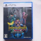 PS5 Infinity Strash Dragon Quest The Adventure of Dai Sony PlayStation Used F/S