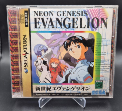 Trader Games - NEON GENESIS EVANGELION DIGITAL CARD LIBRARY SEGA SATURN Ntsc Japan Complete With Spin Card Good Condition